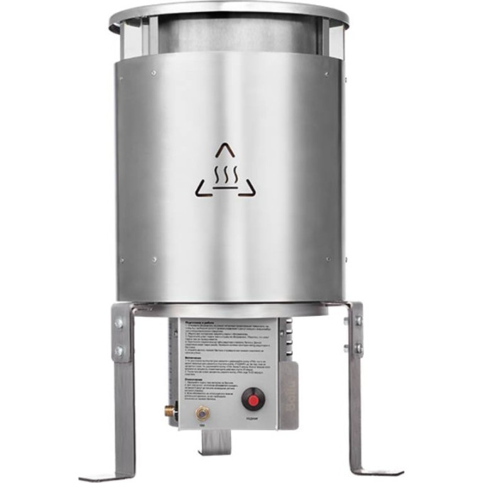 Обогреватель газовый инфракрасный BALLU BIGH-10 HC-1421344